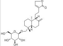 新穿心蓮内酯27215-14-1