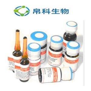 446-72-0染料木素